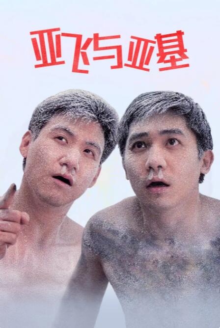四虎视频在线精品免费网址